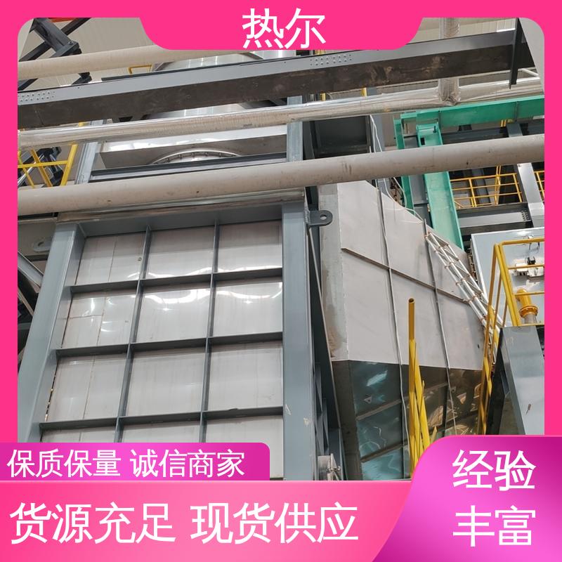 热尔 医药行业 废气余热回收 性能稳定 立式卧式结构 量身定制