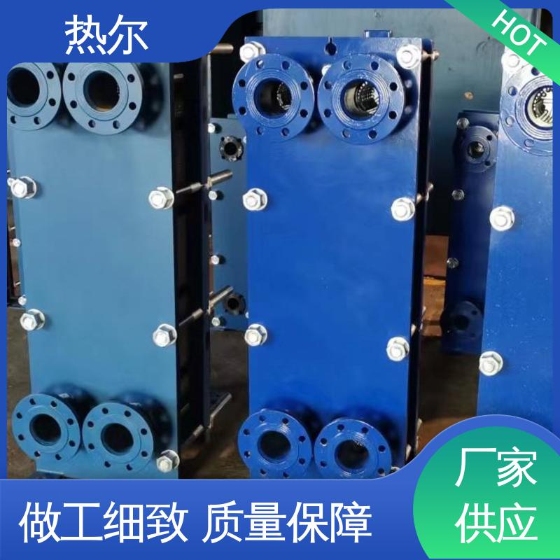热尔 BRM07 热交换器 钛合金 造船业 耐腐蚀 性能稳定