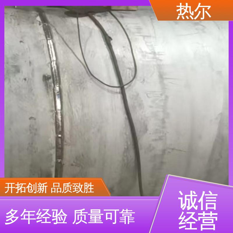 热尔 酒店热水 F型换热器 货源齐全 生产不锈钢 可拆式设备