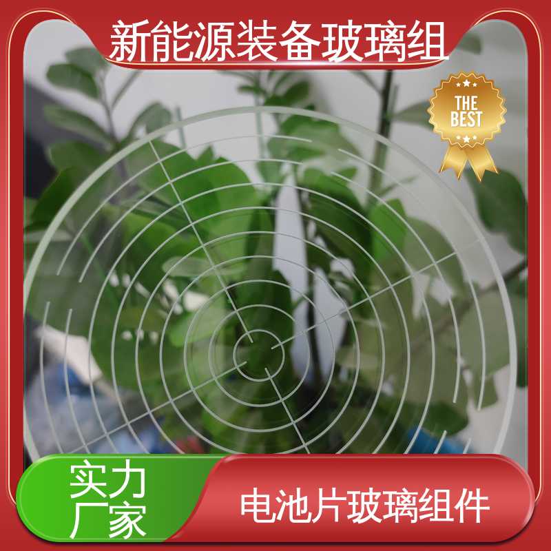 光伏装备玻璃组件 防水 隔热 隔音 在线接单 批量生产 建筑屋顶 锐莱特