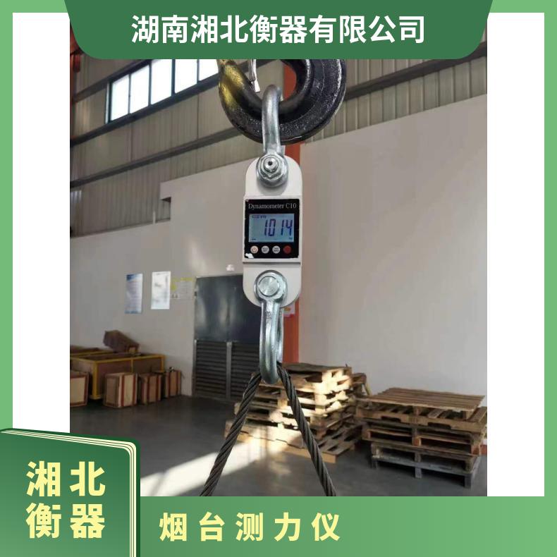 烟台板环式测力仪5吨 EBW-2D-5t无线防水拉力计 带峰值保持功能