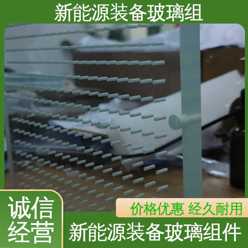 交通工具 电池片玻璃组件 隔热 隔音 防紫外线 性能稳定 品质好 锐莱特