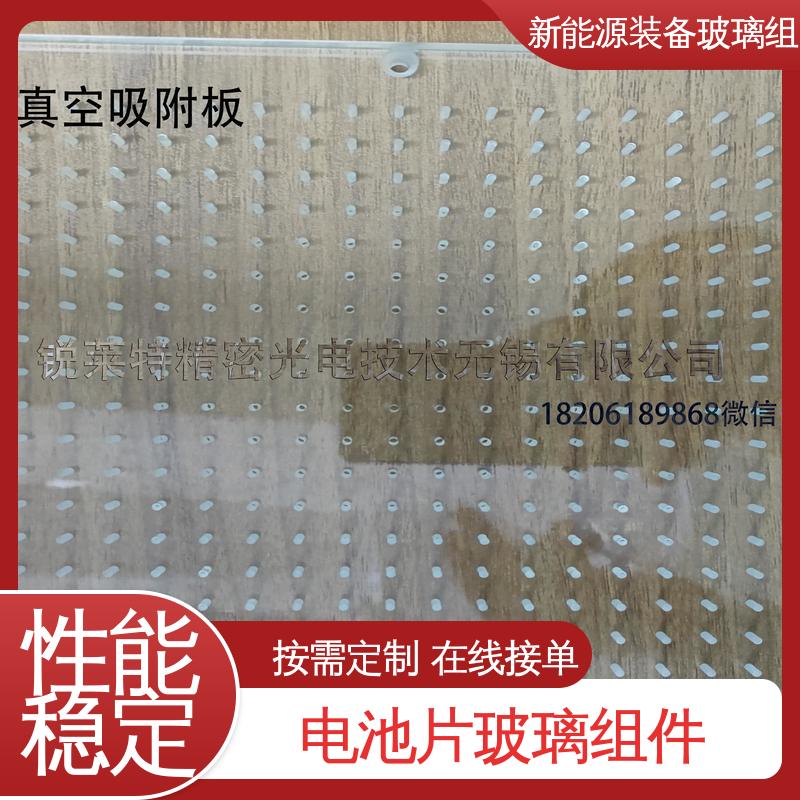 锐莱特 太阳伞 光伏装备玻璃组件 源头供应 性价比高
