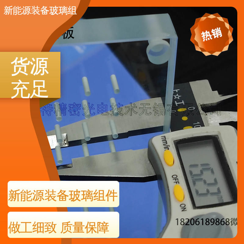 真空吸附玻璃载台 高性能 高效率 绿色发电 厂家供应 诚信经营 锐莱特