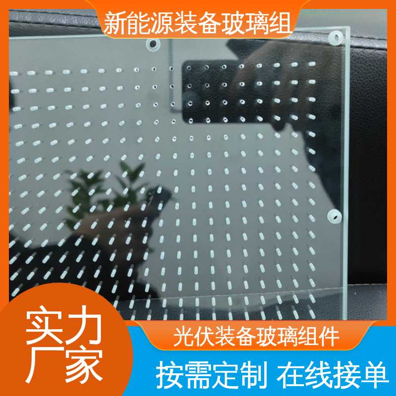 性能稳定 品质好 电池片玻璃组件 建筑屋顶 锐莱特