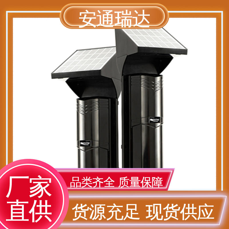 店铺大促 现货现发 园区安全防护管理 终身质保 网络一键紧急按钮报警