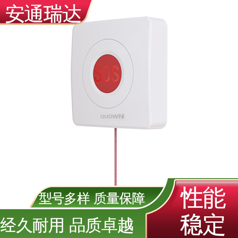 园区安全防护管理 现货现发 校园网络一键报警主机 技术卓越 铨安安防