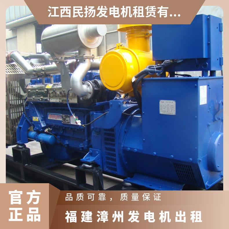 福 建漳州大型节能型发电机租赁 负载箱出租 用于工程建设 应急发电车