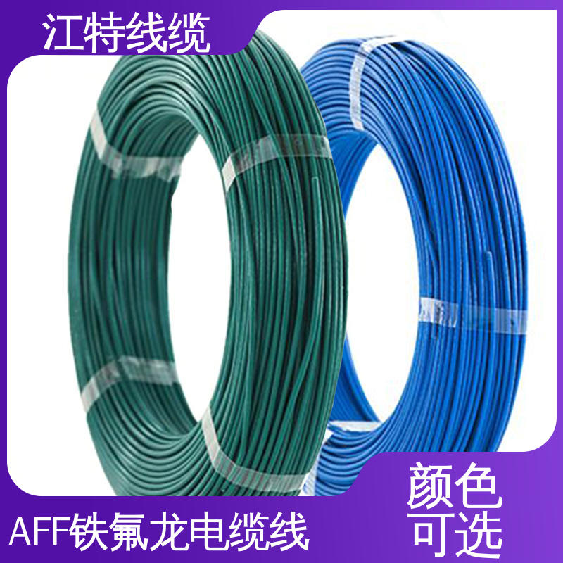 江特线缆 电缆线 具有优良的电绝缘性能 厂家供应 性价比高