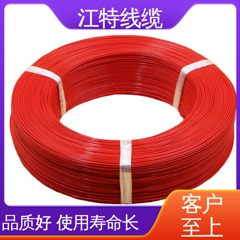 江特线缆 电缆线 具有优良的耐腐蚀性能 厂家供应 性价比高