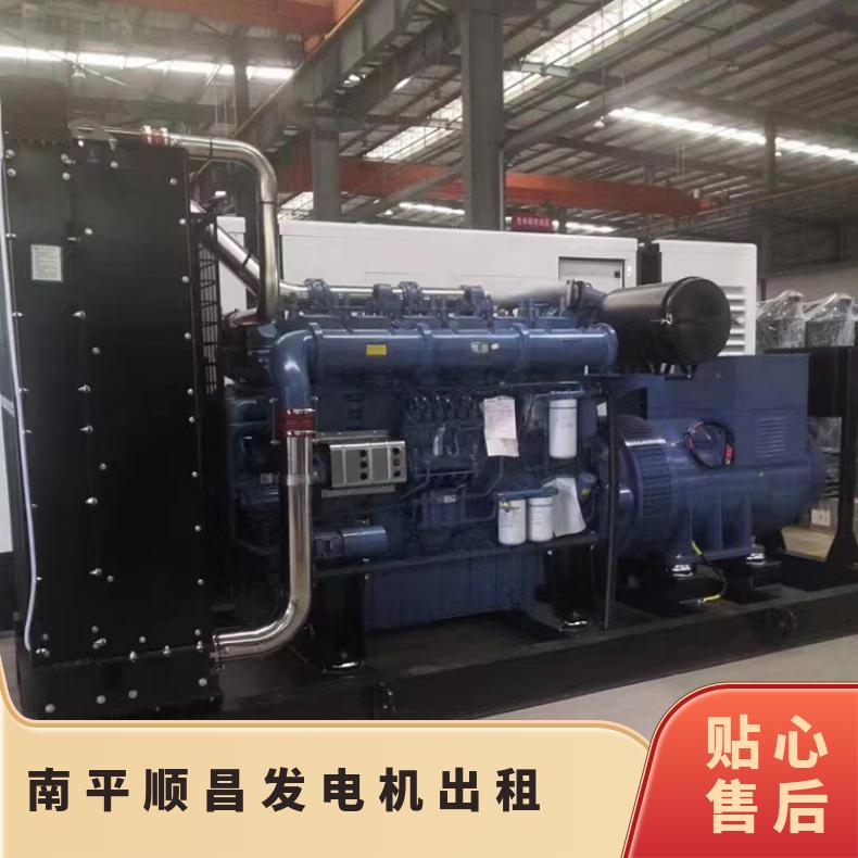 南 平市顺昌低噪音发电机出租 8-2000KW柴油发电车租赁 服务个体经营