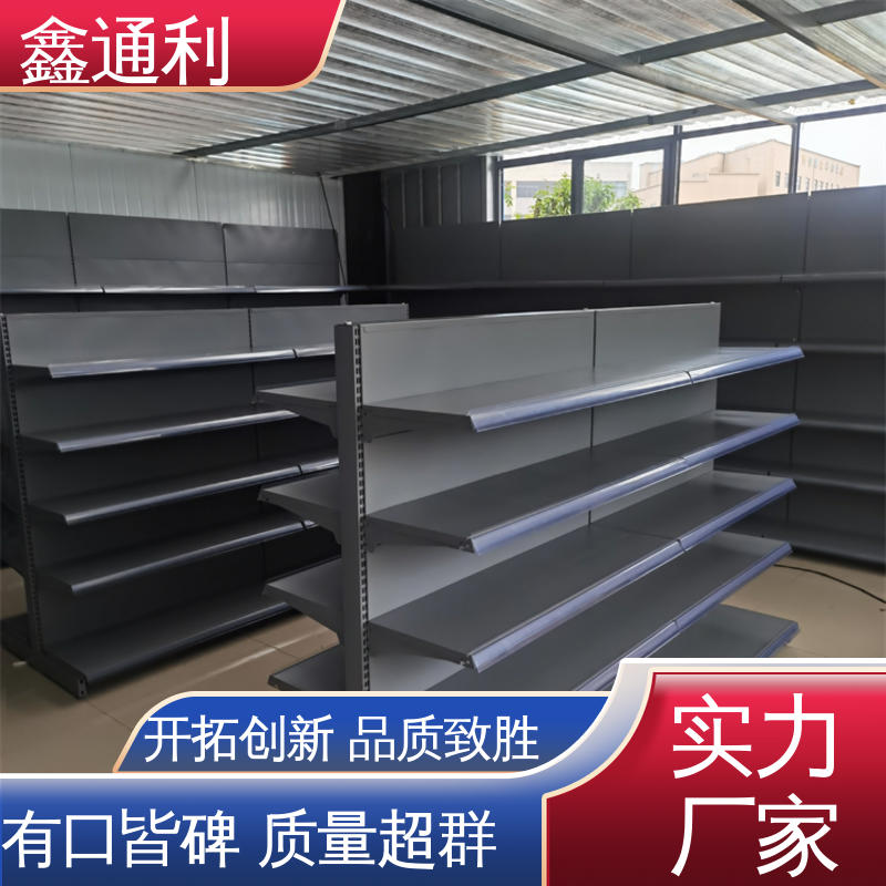 鑫通利 连接可靠 利于清点 二手 汽车配件专用货架 不磨损 稳固牢固