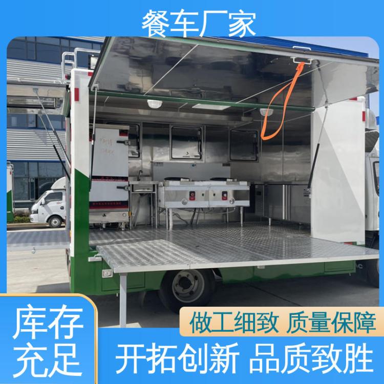 江淮蓝牌快餐 移动炊事车 流动应急野外宴席餐饮车
