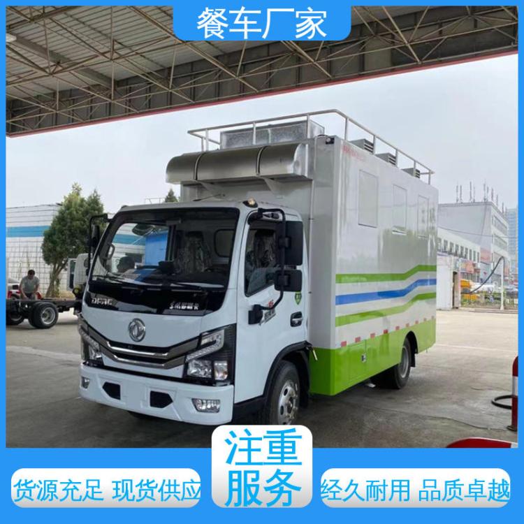 餐饮车保障流动餐车 东风江淮柴油车型炊事车 移动售卖