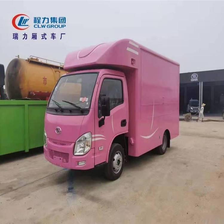 汽油版可上牌长途运输 功能超多国六售货车 商品展销售卖车