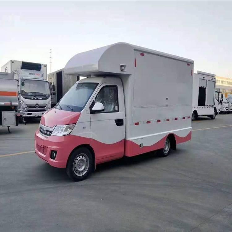 流动商品展销车 剧组流动服务车 方便的 移动冰淇淋雪糕车厂家