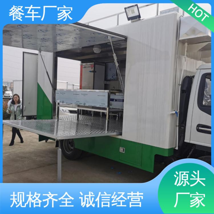 高端餐饮车 加装平冷柜蒸饭车 国六 移动炊事车 东风小多利卡