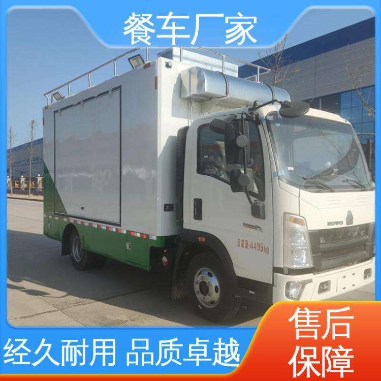 加装平冷柜蒸饭车 野外工程作业餐饮车 移动炊事车 国六 重汽豪沃