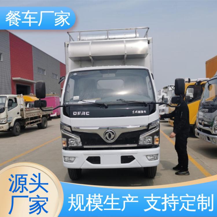 大运 国六 应急炊事车 后勤保障餐车 车型多可定制