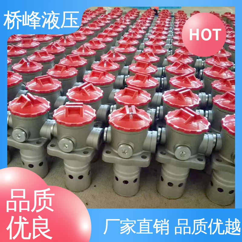桥峰 回复迅速 自封式管式吸油过滤器 品质安心
