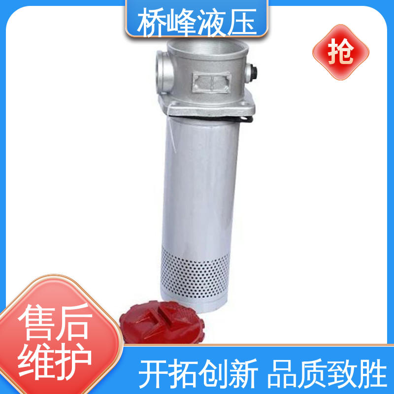 桥峰液压 精良过滤器 发货迅速 精工制造 值得信赖