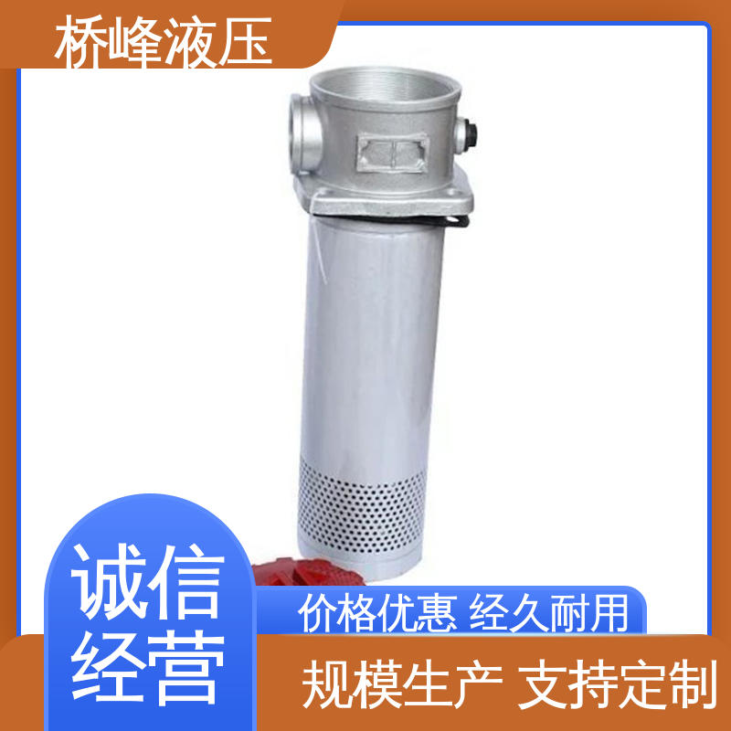 桥峰 规格齐全 精良自封式过滤器 发货迅速 值得信赖