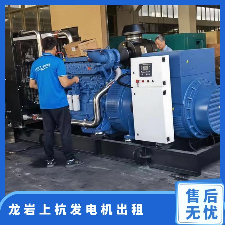 龙 岩上杭节能柴油发电机出租 800KW发电车租赁 静音油耗低输出稳定