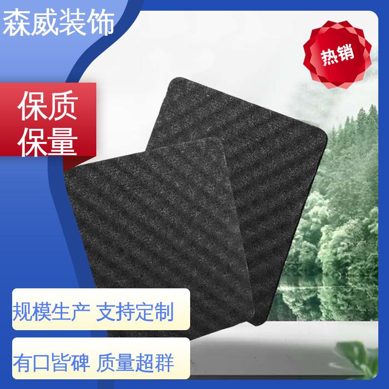颗粒 建筑楼地面材料 可定制 聚氨酯橡胶阻尼隔声垫 森威