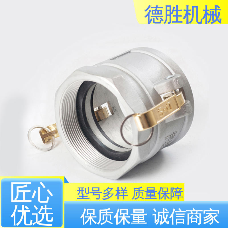 德胜石油机械 外螺纹阳端 质量精选 规格齐全 节省时间