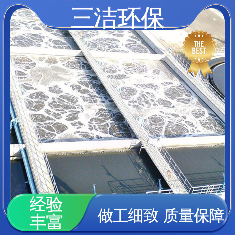 图6