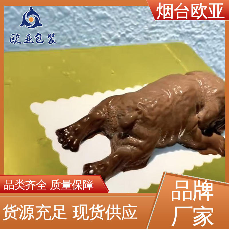 欧亚包装 透明度高 免费发样 加厚耐磨 鸭脖贴体盒