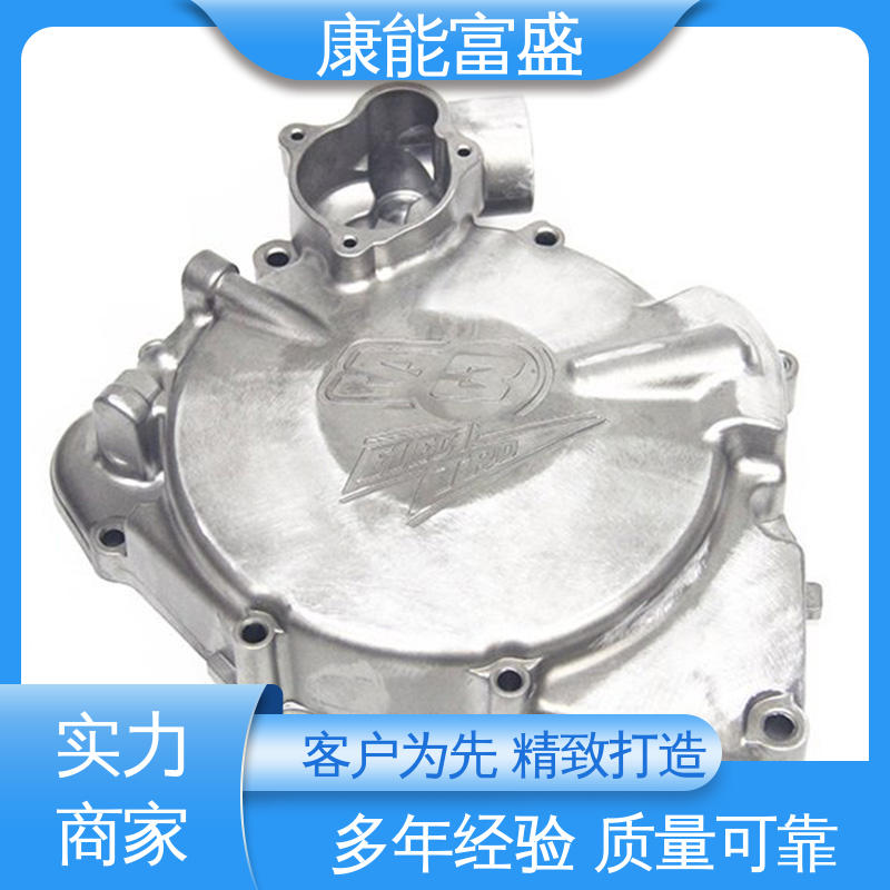 康能富盛 多年行业制作经验 一件代发 模具压铸 安防立杆配件