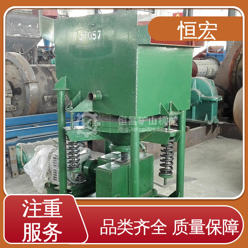 JT6-3A大型矿用跳汰机 单双动力 时产50吨铍矿选矿