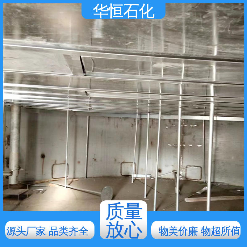 售后有保障 浮盘 仿生六边形 材质稳定 华恒石化