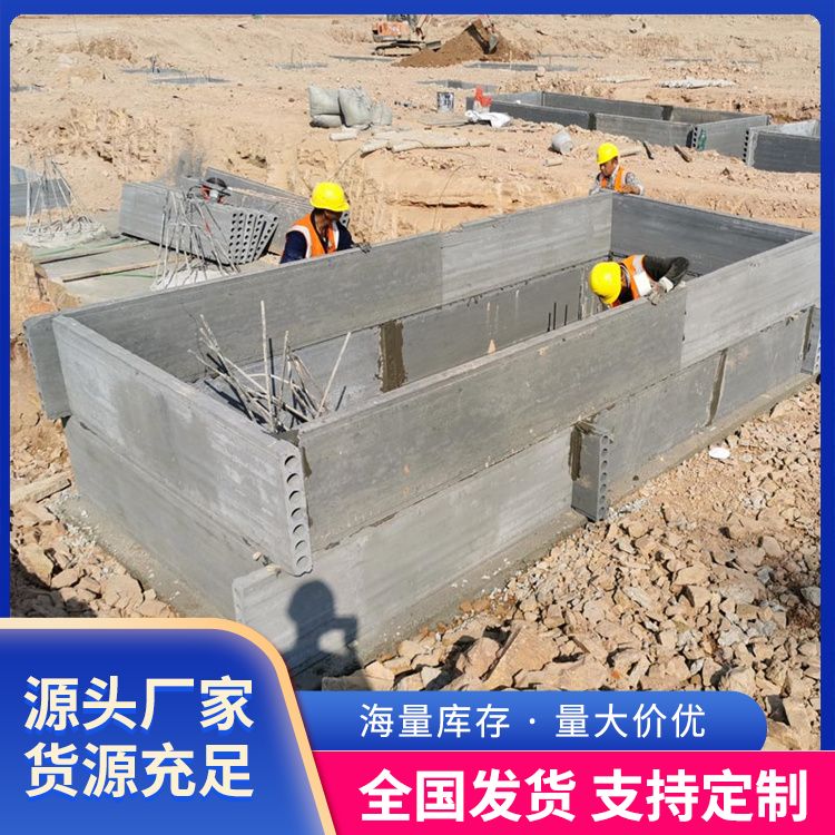 港德品牌 预制板水泥砖胎膜 灰色一级 定制1-3米