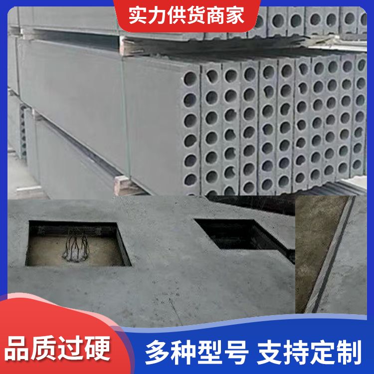  地基组合预制砖胎膜批发 应用隔墙 建筑节能 不易变形 港德