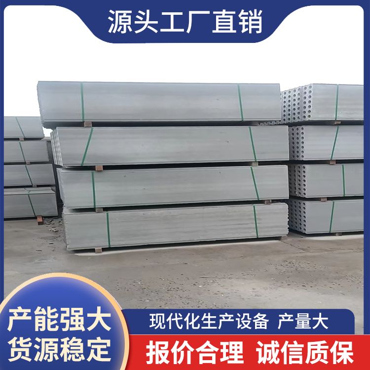  新型组合预制砖胎膜厂家 应用隔墙 抗震好 安装方便