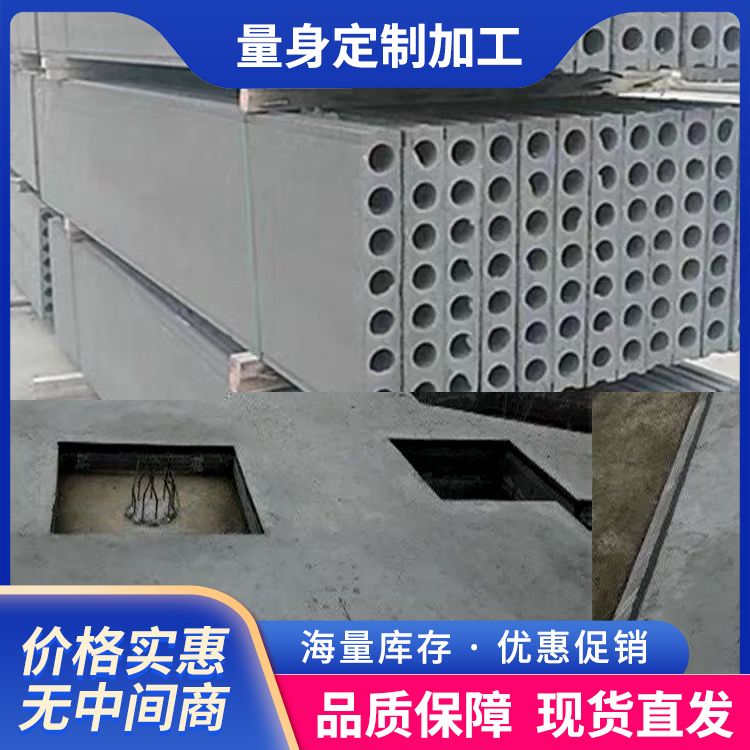 港德品牌砖胎膜 定制隔墙材料 重量75 吊挂力1200N