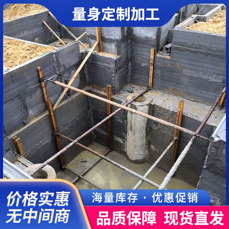  地下室组合预制砖胎膜厂家直供 原材料炉渣 强度高 装配式
