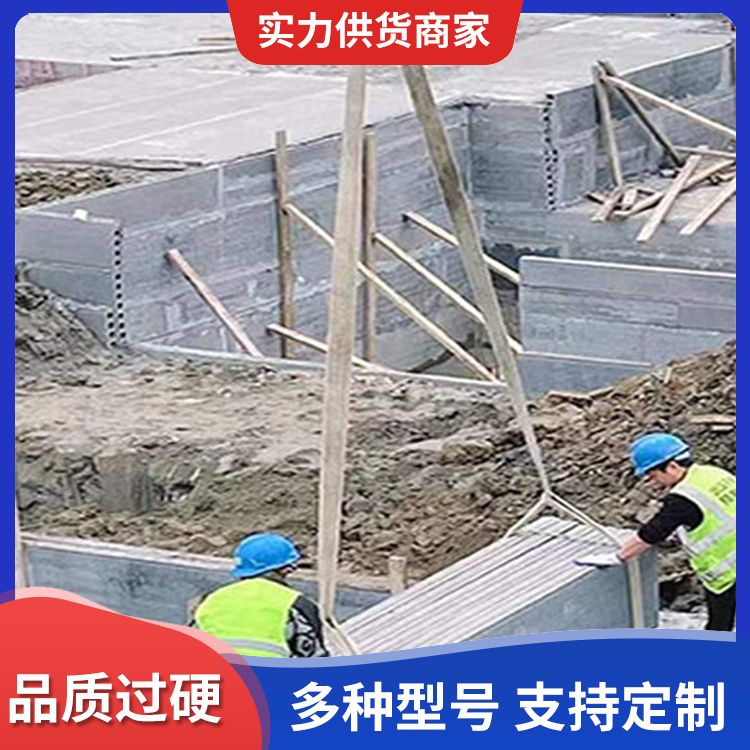  新型组合预制砖胎膜供应 形状条形 绿色环保 装配式