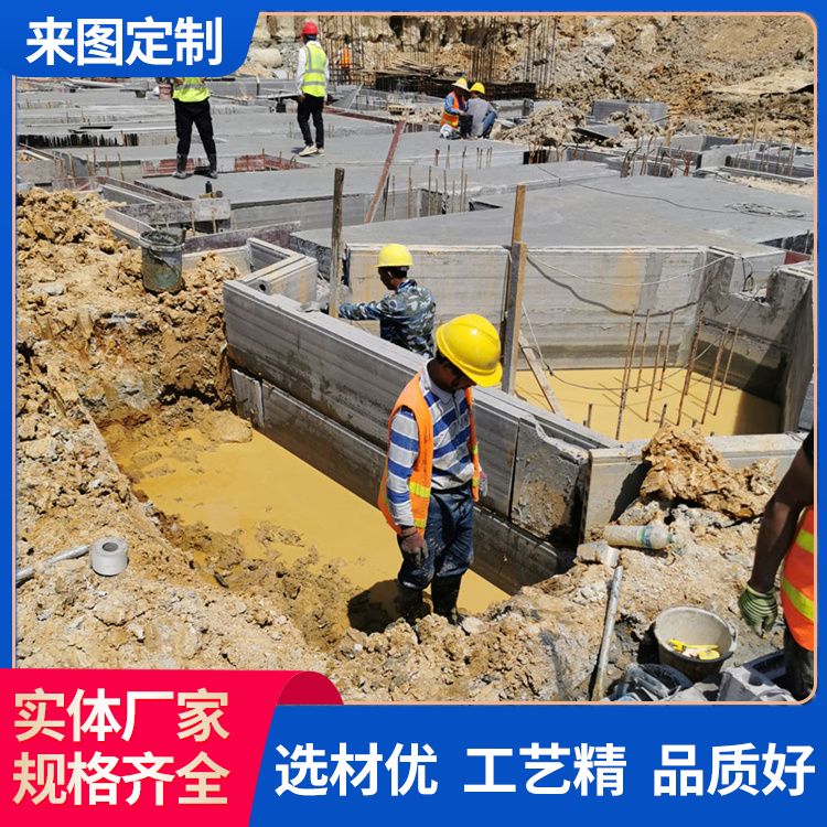  新型组合预制砖胎膜供应 功能建筑用 抗震好 安装方便