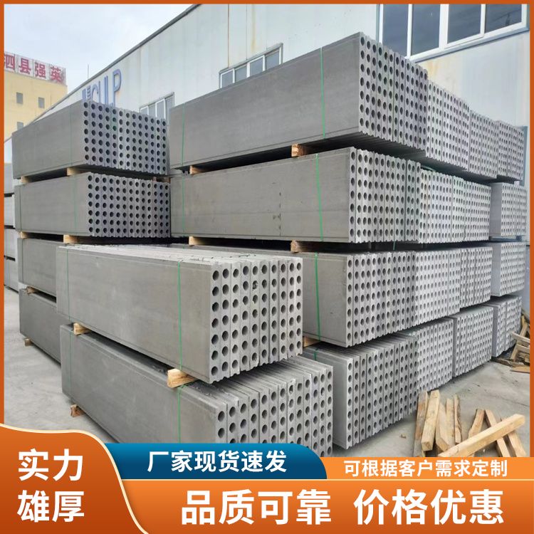 轻质条形砖胎膜 炉渣材质 灰色外观 年产100万方