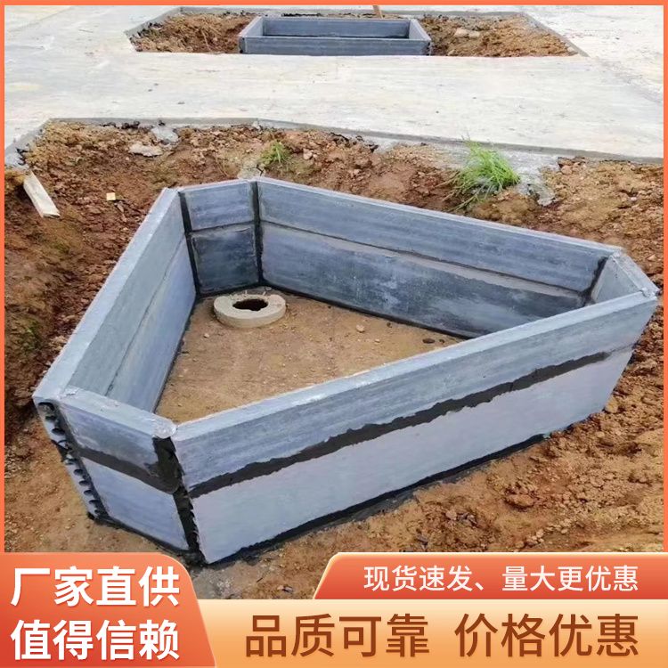  集水坑预制块砖胎膜生产厂家 吸水率7.8 不易变形 港德