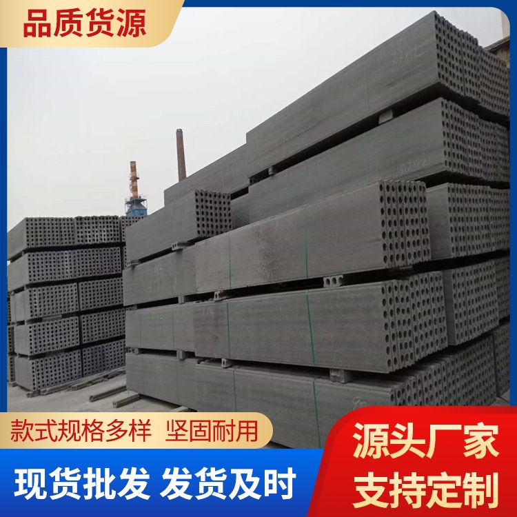  筏板水泥板预制砖胎膜厂家直供 基础用 泡水不会烂