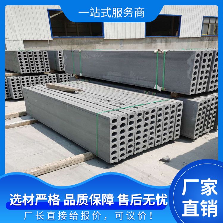  筏板水泥板预制砖胎膜厂家直供 抗压强度5 基础用 免拆模