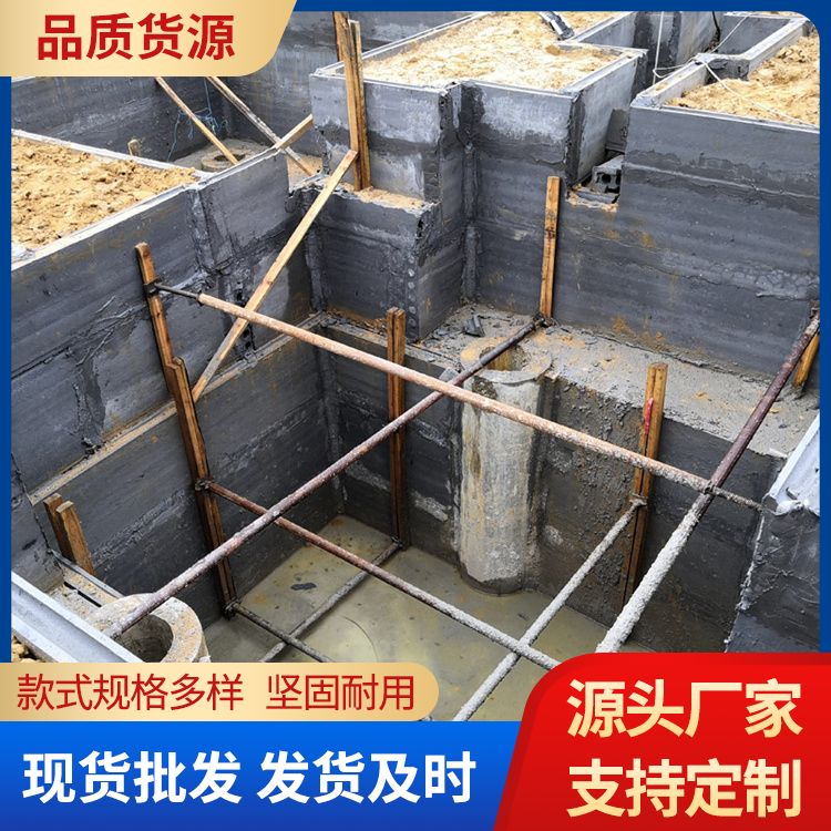  地下室水泥板预制砖胎膜生产厂家 预制板 新型混凝土条板