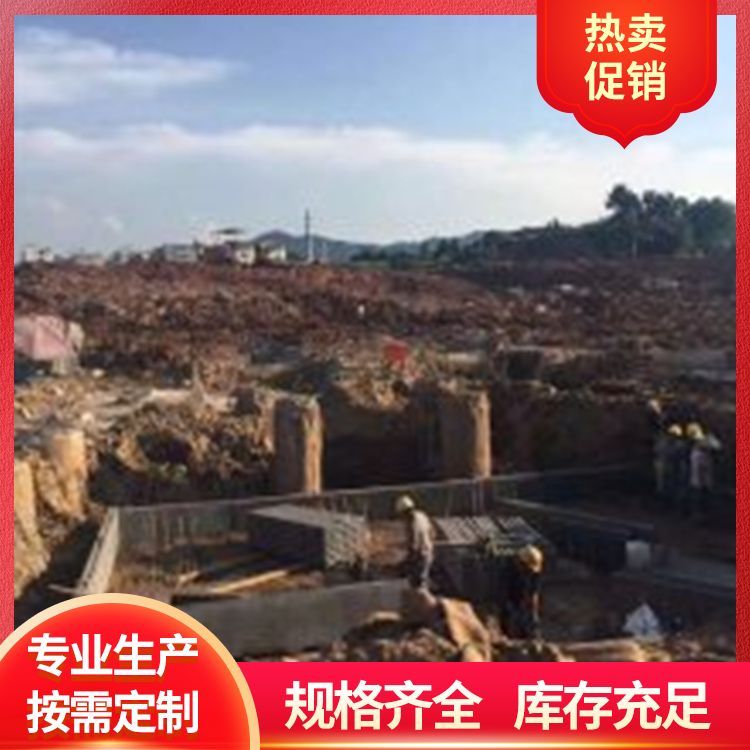  集水井承台砖胎膜用预制板批发 重量75 基础用 强度高