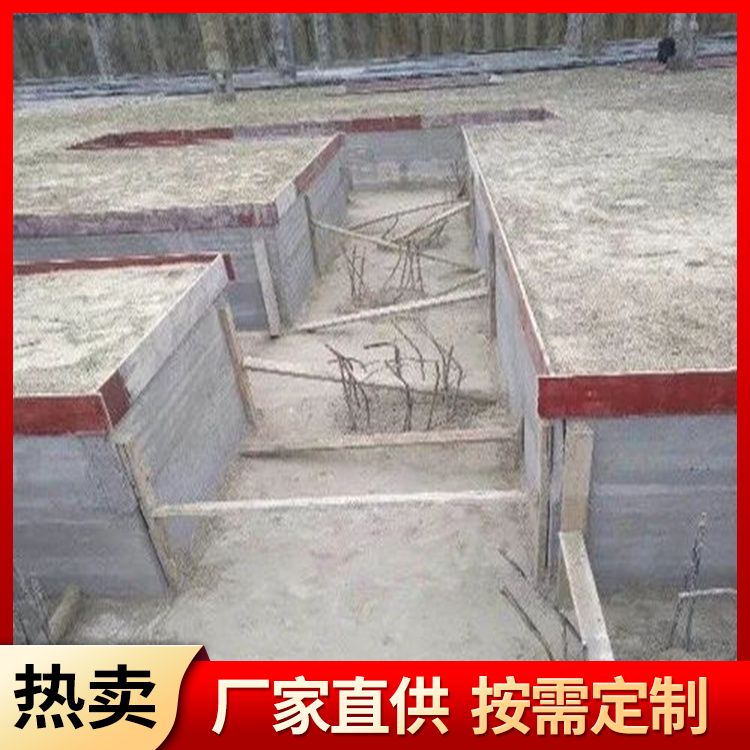  集水井承台砖胎膜用预制板批发 库存2万平方 防水防潮 施工快