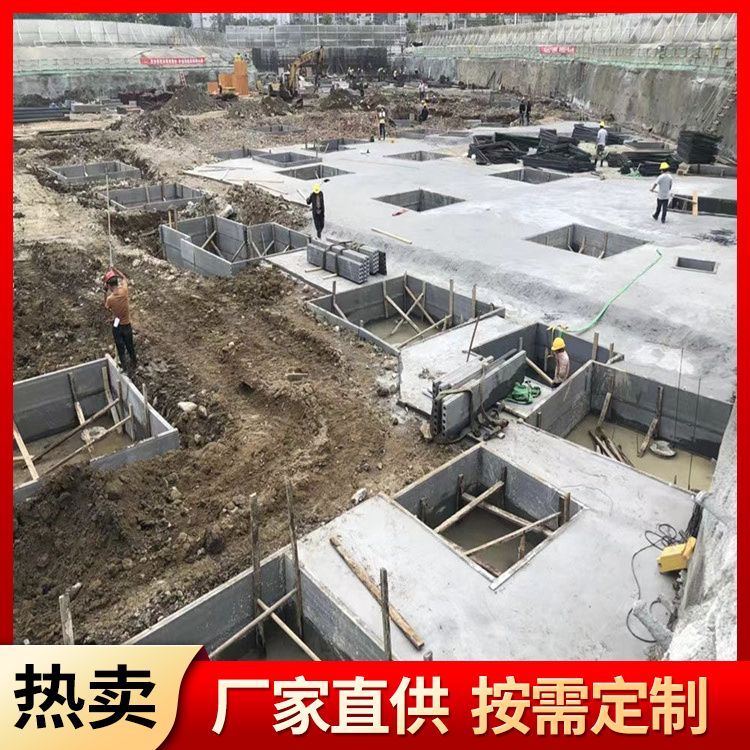  地下室承台砖胎膜用预制板厂家直供 防水防潮 新型混凝土条板