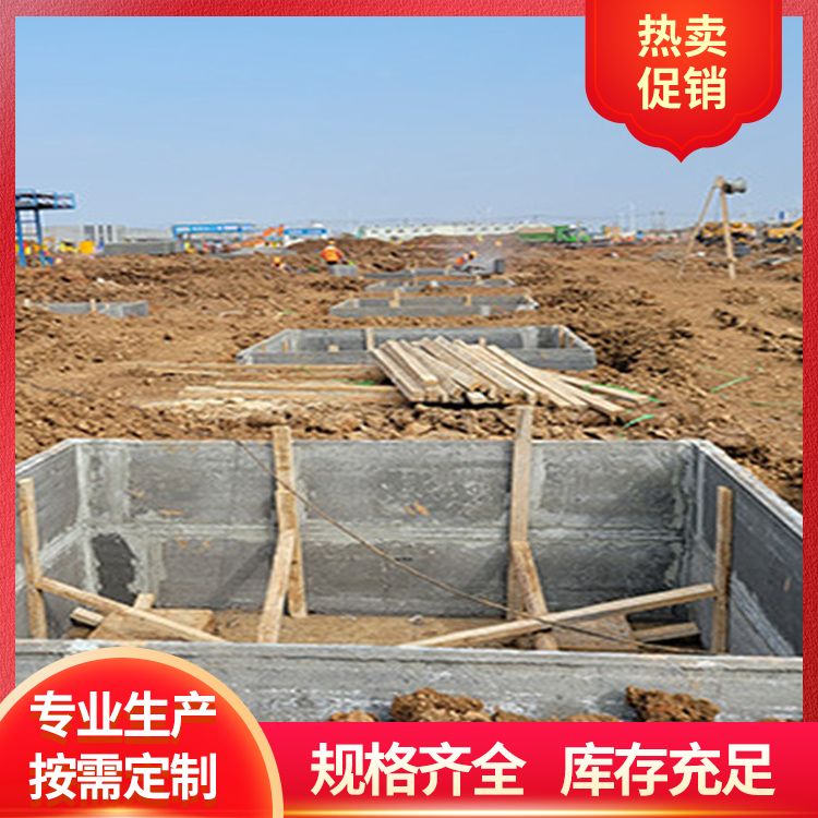  地下室承台砖胎膜用预制板生产厂家 筑上 新型混凝土条板